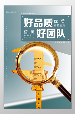 医博肛肠连锁医院再次整